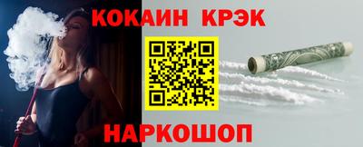 mdpv Малгобек