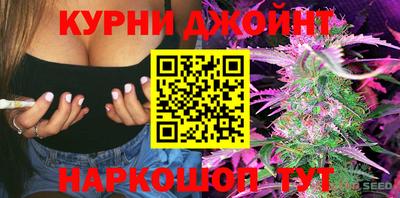 mdpv Малгобек