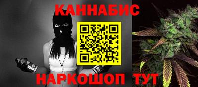 гашиш Ливны