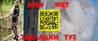 мдма Малоярославец