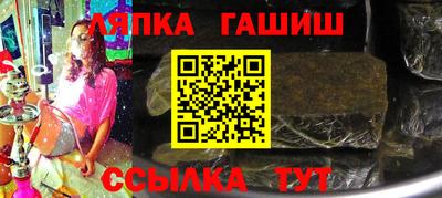мдма Ликино-Дулёво